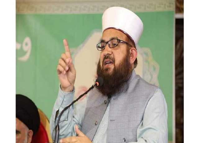 کربلا کا پیغام ہے کہ ہمیشہ حق کیلئے اٹھو، مفتی غلام اصغر صدیقی
