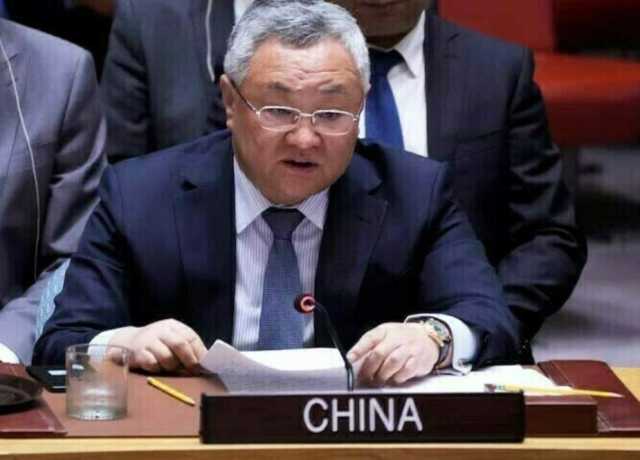 ایران کا جوہری بحران امریکا نے ہی پیدا کیا اور تہران پر یکطرفہ پابندیاں بڑھائیں، چین