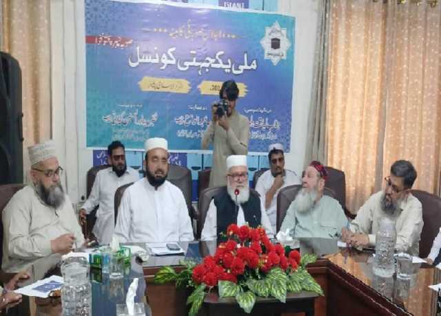 ملی یکجہتی کونسل کے تحت جمعہ 27 جون کو ملک بھر میں یوم الفتح منایا جائے گا۔لیاقت بلوچ