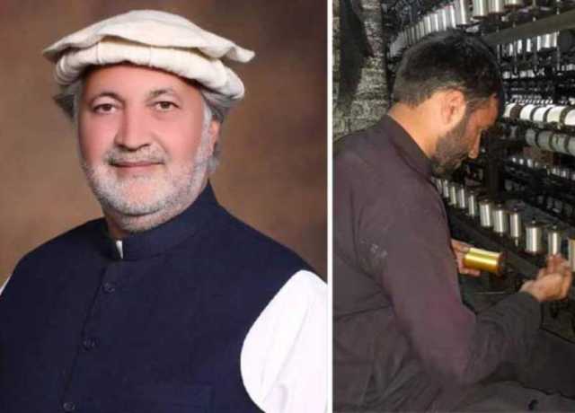قبائلی اضلاع میں انڈسٹری پر نئے ٹیکسز کا نفاذ مسترد، احتجاج کی کال دیدی گئی