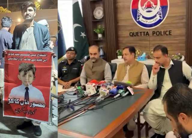کوئٹہ، مغوی طالب علم مصور کاکڑ کی لاش مستونگ سے برآمد