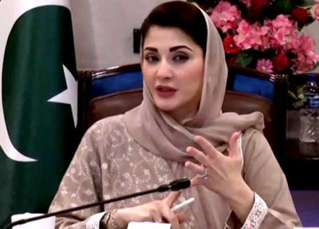 مجالس، جلوسوں کی ڈرون کوریج پر پابندی، خلاف ورزی پر کارروائی ہوگی، مریم نواز