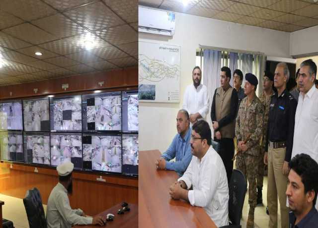 گلگت، کمانڈر ایف سی این اے کا سیف سٹی پراجیکٹ کنٹرول روم کا دورہ