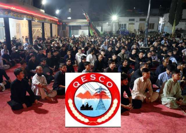 مجالس عزاء و عزاداری کے دوران بلاتعطل بجلی فراہم کی جائیگی، کیسکو