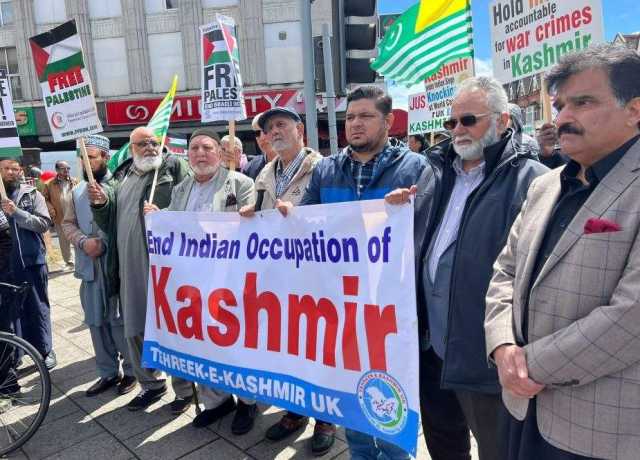 جنیوا میں کشمیریوں کا مودی حکومت کے خلاف احتجاج
