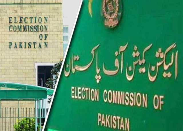 مخصوص نشستوں کے فیصلے پر الیکشن کمیشن کا ردعمل سامنے آگیا