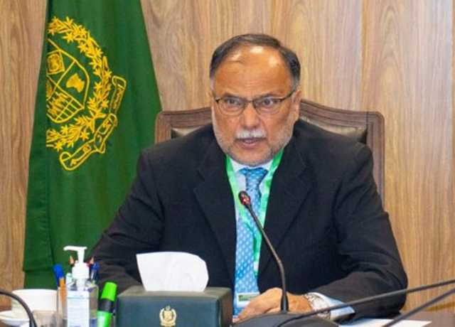 گلگت بلتستان اور آزاد کشمیر کو این ایف سی سے حصہ دلوانے کی کوشش کر رہے ہیں، احسن اقبال