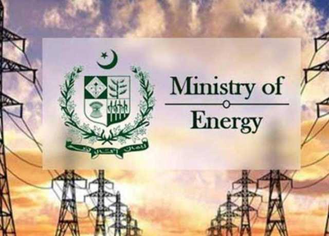 بجلی کے یکساں ٹیرف نظام کیلئے حکومت کا بڑا فیصلہ