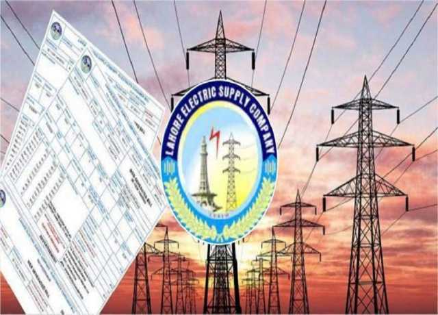 بجلی کے بلوں سے پی ٹی وی فیس ختم کرنے کا فیصلہ