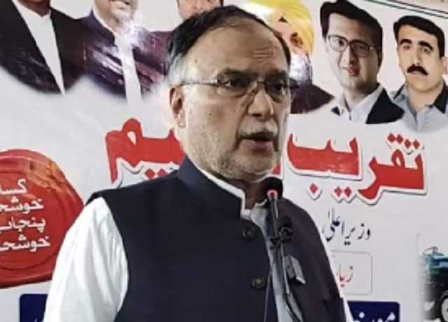 پی ٹی آئی والے اپنے عزائم سے بے نقاب ہوچکے ہیں، احسن اقبال