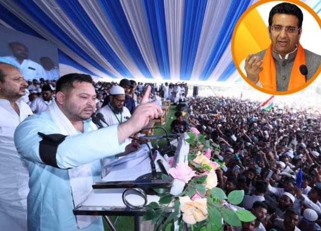 بھارت کو اسلامی ملک بنانے کی کوششیں ہورہی ہیں، بے جے پی