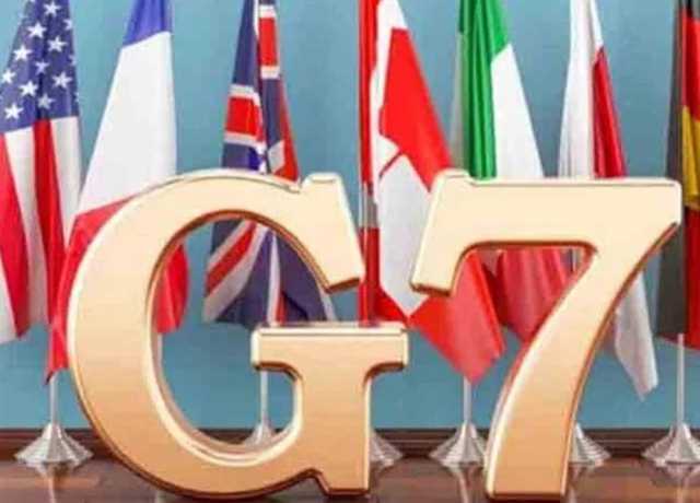 جی7 کا ایران کے جوہری پروگرام پر جامع، قابلِ تصدیق اور دیرپا معاہدے کیلئے مذاکرات کی بحالی پر زور