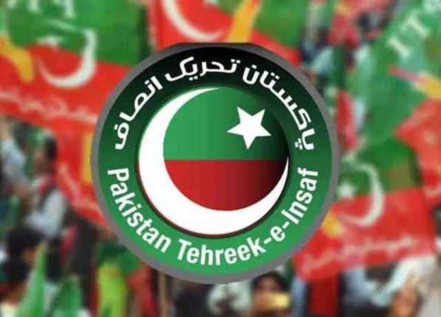 مخصوص نشستوں کا فیصلہ، پی ٹی آئی کا مشاورتی اجلاس طلب