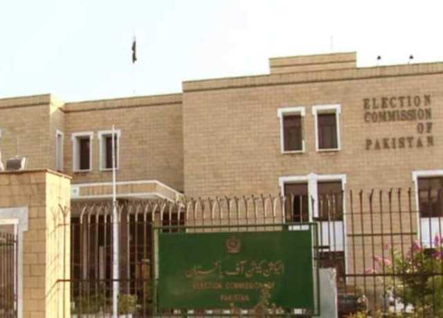 تفصیلی فیصلے کا انتظار، الیکشن کمیشن کا اجلاس بے نتیجہ اختتام پذیر