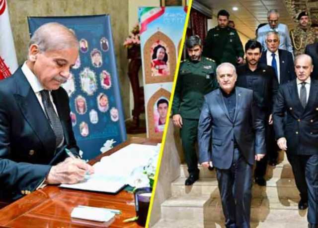 شہباز شریف کا ایرانی سفارتخانے کا دورہ، اسرائیلی جارحیت میں شہادتوں پر تعزیت