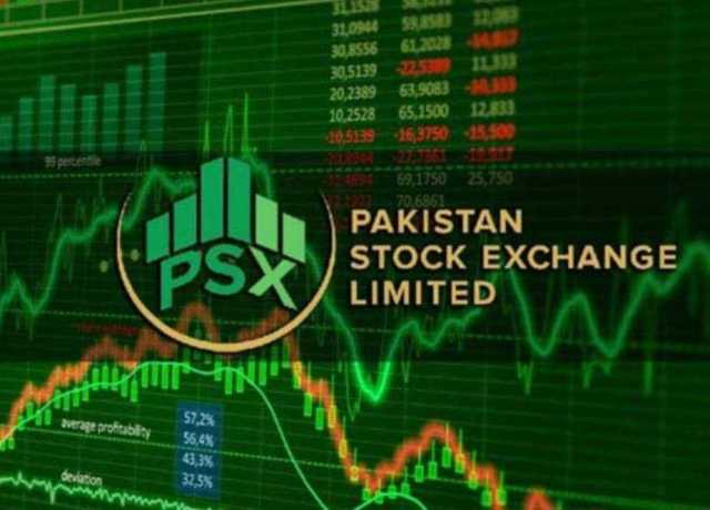 نئے مالی سال کا شاندار آغاز، سٹاک مارکیٹ میں زبردست تیزی، نیا ریکارڈ قائم