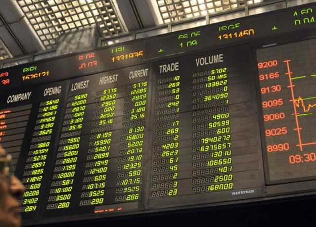 پاکستان اسٹاک ایکسچینج میں نیا ریکارڈ قائم