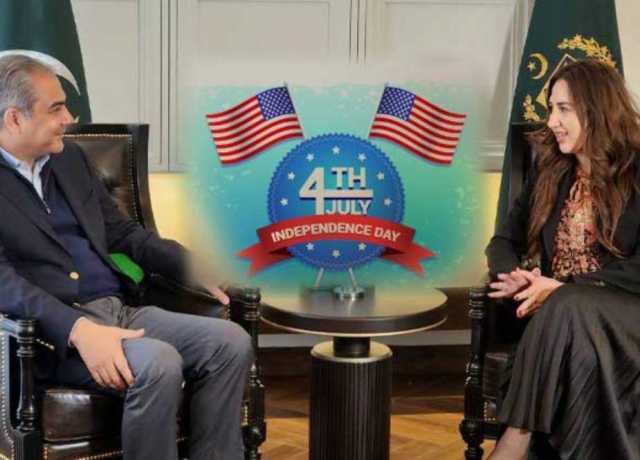 سید محسن رضا نقوی کی امریکی عوام اور سفارتی حکام کو یوم آزادی پر مبارکباد