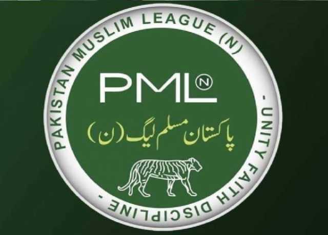 نون لیگ نے پختونخوا اسمبلی میں مخصوص نشستوں کی تقسیم عدالت میں چیلنج کردی