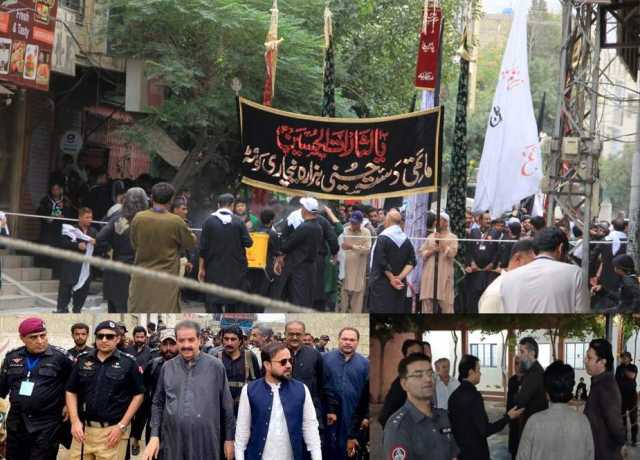 بلوچستان کے مختلف اضلاع میں یوم عاشورہ کے جلوس اختتام پذیر
