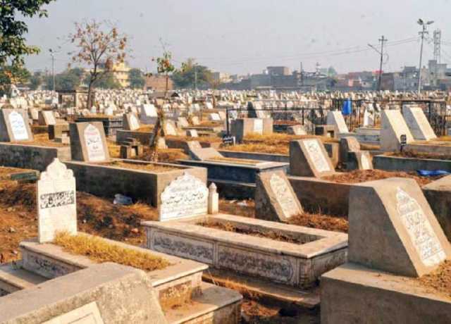 کراچی کے قبرستانوں کو رجسٹرڈ کرنیکا فیصلہ، قبر کے نرخ 14300 روپے مقرر