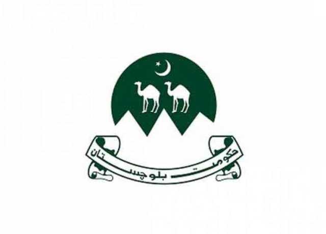 کوئٹہ، سرکاری وسائل کے غلط استعمال پر افسر کو عہدے سے ہٹا دیا گیا