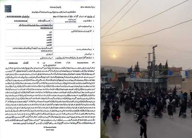 کوئٹہ، عزاداروں پر پتھراؤ کرنیوالے شرپسندوں کیخلاف مقدمہ درج