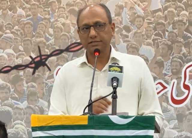 یہ بات ڈھکی چھپی نہیں ہے کہ پیپلز پارٹی نہ بنتی ہے اگر کشمیر کا ایشو نہ ہوتا، سعید غنی