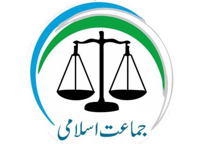 اسلام آباد کی طرف لانگ مارچ وقت کی اہم ضرورت ہے، جماعت اسلامی بلوچستان