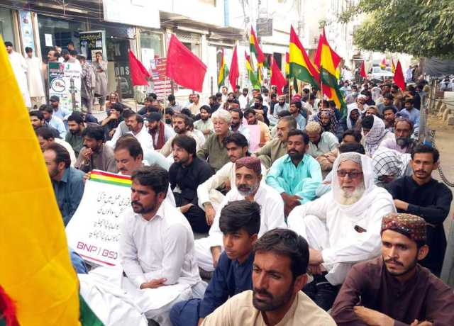 کوئٹہ، بی این پی کی مطالبات کے حق میں احتجاجی مظاہرہ
