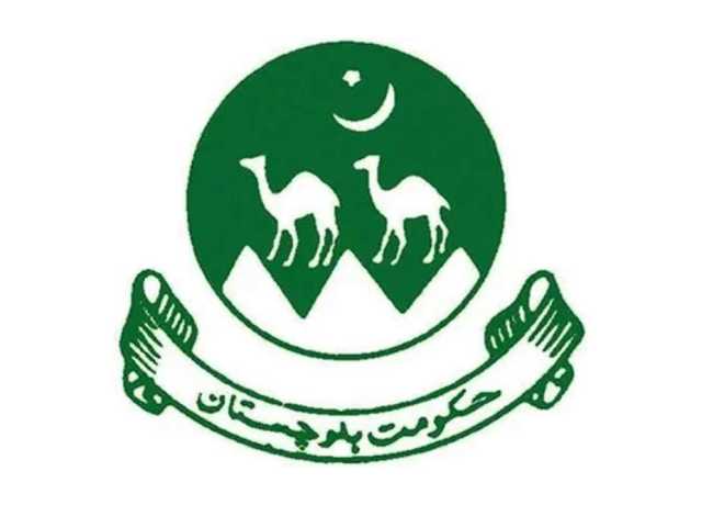 محکمہ خزانہ بلوچستان میں اسپشلسٹ ونگ کا قیام