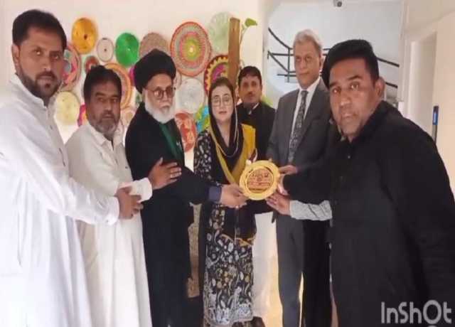 محرم الحرام کے انتظامات، شیعہ علما کونسل نے مریم نواز کیلئے امام حسینؑ امن ایوارڈ دیدیا