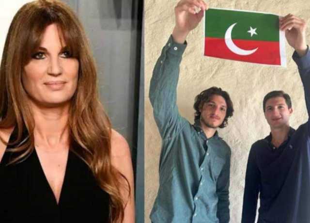 بانی پی ٹی آئی کے بیٹوں کی پاکستان آمد کے حوالے سے جمائما کا ردعمل سامنے آگیا