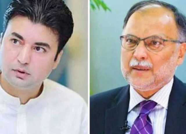 احسن اقبال کا مراد سعید کیخلاف ہرجانے کے کیس کا فیصلہ مؤخر