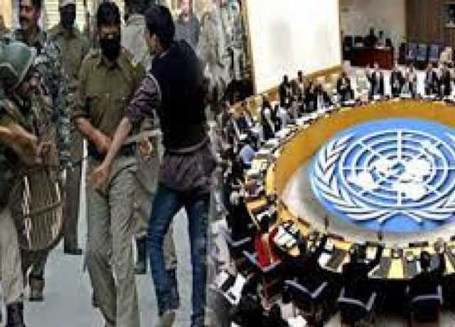 اقوام متحدہ کی سلامتی کونسل کی قراردادیں کشمیر کی متنازعہ حیثیت کی توثیق کرتی ہیں