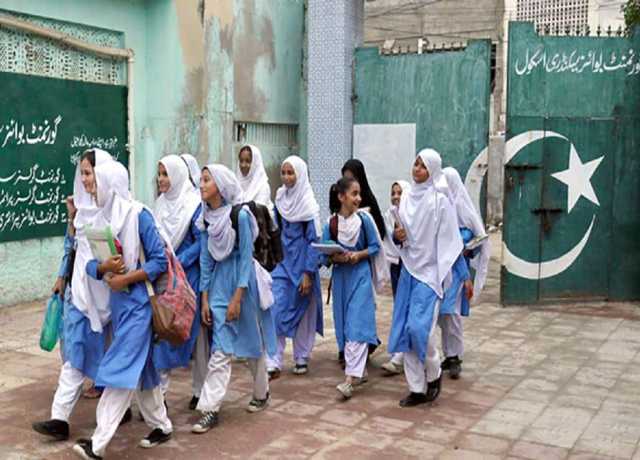 سندھ کے تعلیمی اداروں میں موسم گرما کی تعطیلات کا اعلان