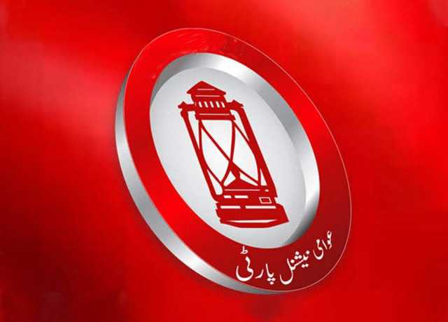 پختونخوا اور بلوچستان میں مسلط کردہ دہشتگردی وسائل لوٹنے کیلئے ہے، اے این پی