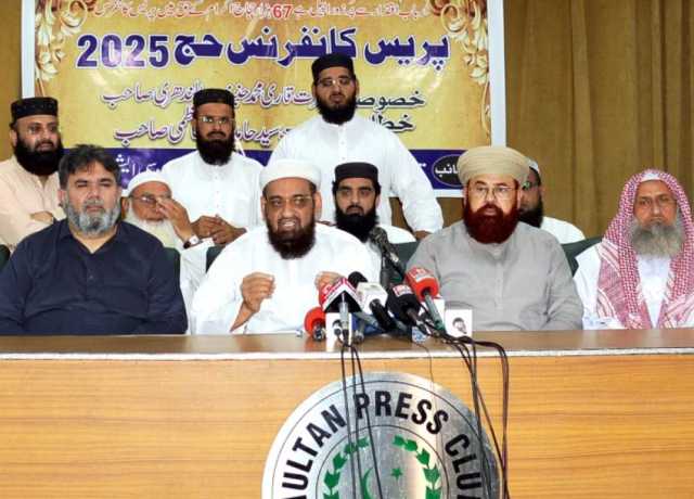 حکومت حج پالیسی پر نظرثانی کرے اور پرائیویٹ حج کرنے والوں کو مایوس نہ کرے، قاری حنیف جالندھری 
