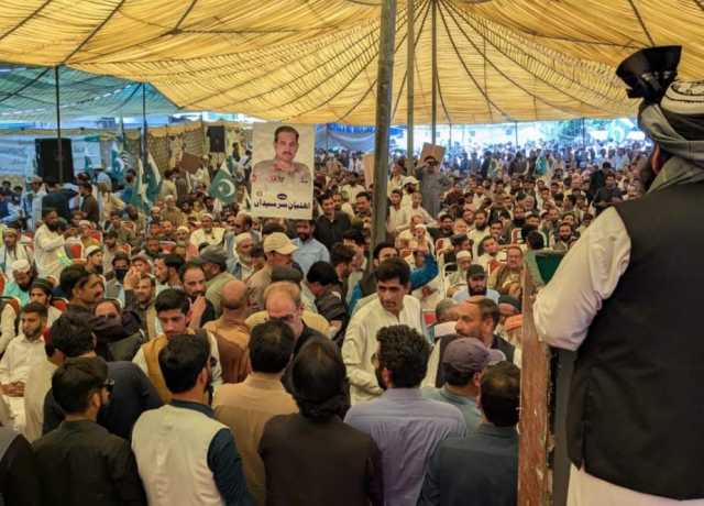 باغ میں پاکستان زندہ باد ریلی