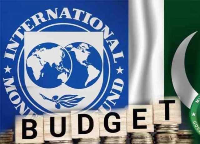 آئی ایم ایف سے معاملات طے نہ ہوئے، آئندہ مالی سال کا بجٹ پیش کرنیکی تاریخ تبدیل