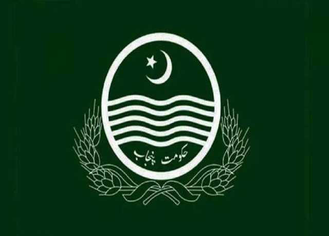 محکمہ داخلہ نے 'پنجاب کنٹرول آف غنڈہ ایکٹ 2025' کا مسودہ تیار کر لیا