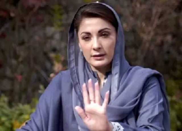 مریم نواز نے برسوں سے رائج پیدائش و وفات رجسٹریشن فیس ختم کردی