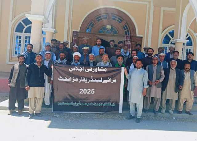 انجمن امامیہ گمبہ سکردو کا اہم مشاورتی اجلاس، لینڈ ریفارمز ایکٹ پر شدید تشیوش کا اظہار
