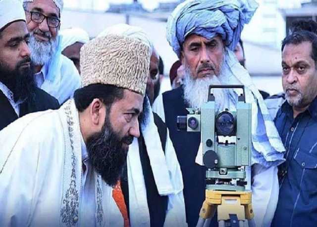 ذوالحج کا چاند دیکھنے کیلئے رویت ہلال کمیٹی کا اجلاس آج ہوگا