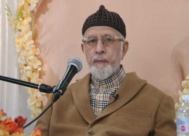 قتلِ ناحق اللہ کے نزدیک ناقابل معافی جرم ہے، ڈاکٹر طاہرالقادری