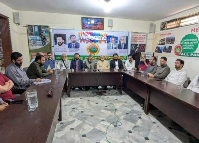 مسئلہ کشمیر کو اقوامِ متحدہ کی قراردادوں اور کشمیری عوام کی امنگوں کے مطابق حل کیا جائے، شرکائے تقریب کا مطالبہ