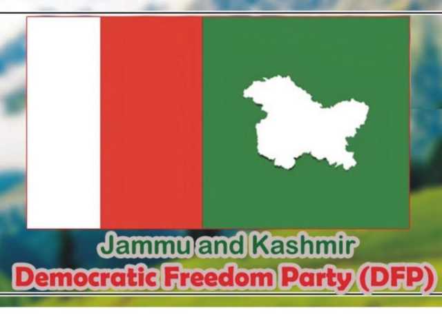 بھارت ہٹ دھرمی کا راستہ ترک کر کے تنازعہ کشمیر کے حل کیلئے راستہ ہموار کرے، ڈی ایف پی