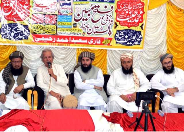  اسلام کبھی ختم نہیں ہوگا، علمائے کرام اور دینی رہنما دین کا جھنڈا لے کر کھڑے ہیں اسے کبھی نہیں گرنے دیں گے، جاوید ہاشمی 