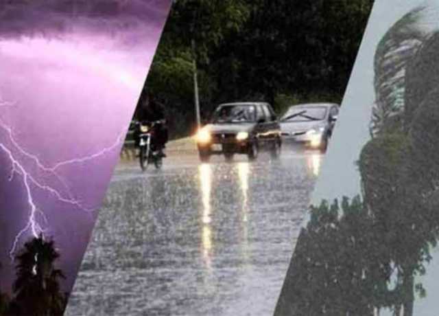 گرد آلود ہوائیں اور بارش، ضلعی انتظامیہ کو الرٹ جاری کر دیا گیا