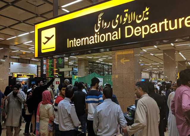 پاکستان کے جعلی پاسپورٹ پر بیرون ملک جانیوالے ایرانی اور افغان شہری گرفتار